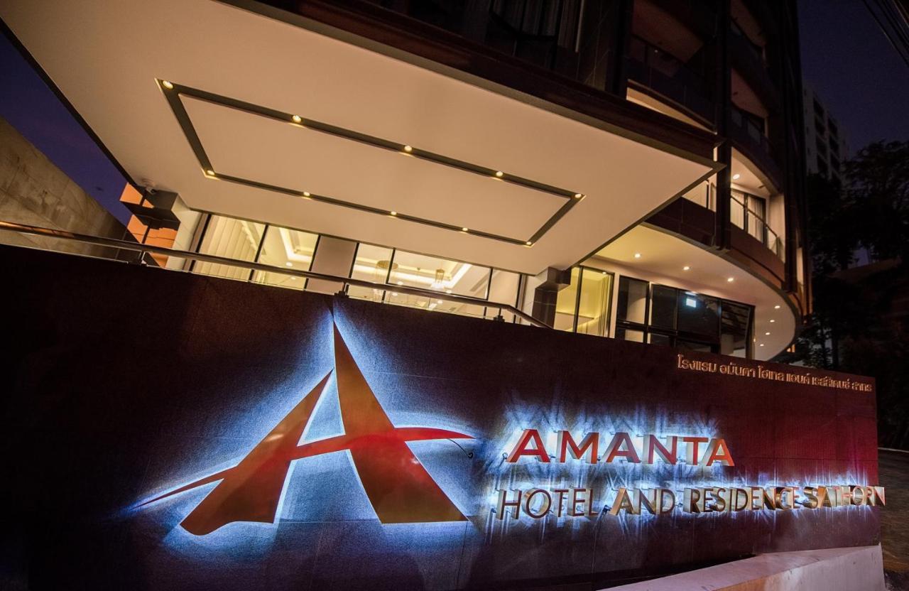 Amanta Hotel & Residence Sathorn Bangkok Bagian luar foto